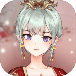 我的重生无限铜币版 Logo